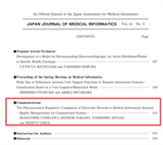 eSRA was used in a Japanese research paper on data quality of medical information systems